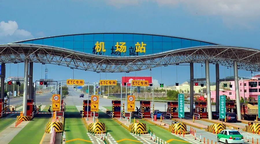 高速etc全國通用嗎？分享高速ect辦理流程及條件