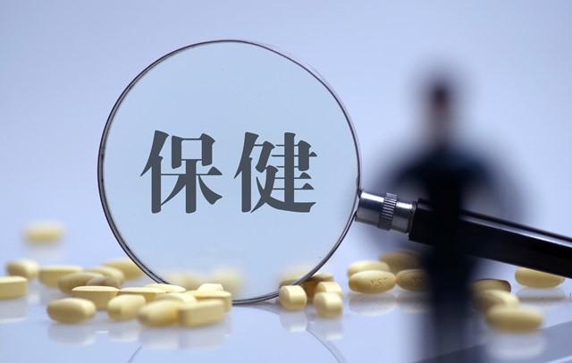 如何做海外代購生意賺錢？國外海外代購平臺排行榜前十
