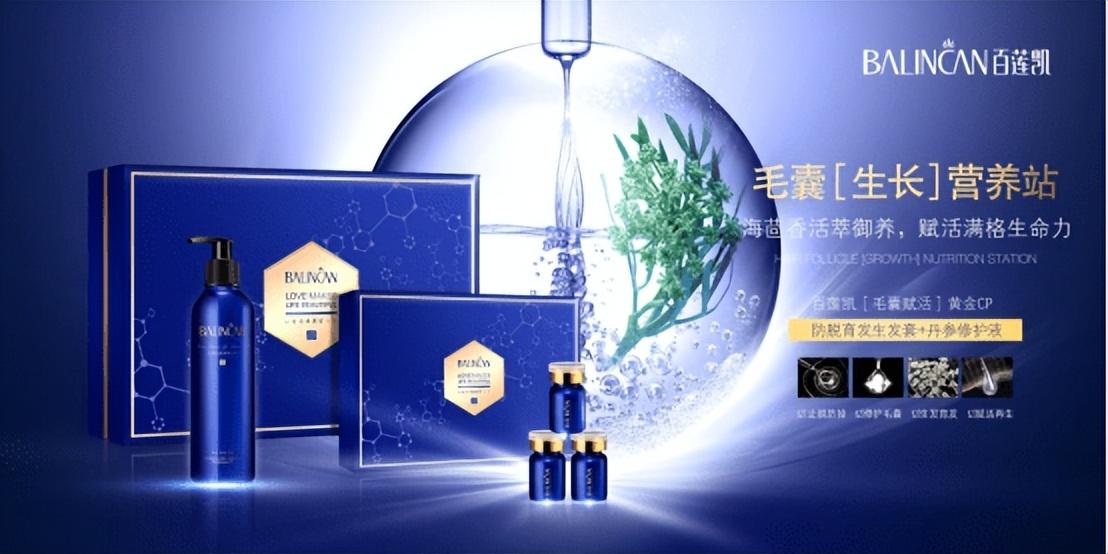 養生館是做什么的？養生館加盟品牌前十名推薦