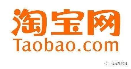 千牛工作臺(tái)是做什么的?千牛注冊(cè)店鋪的流程及條件