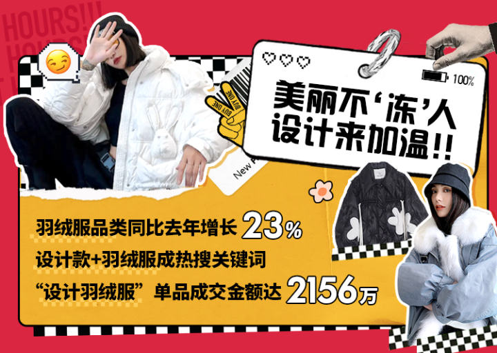 蘑菇街女裝團(tuán)購是真的嗎？蘑菇街靠譜女裝店鋪排行榜