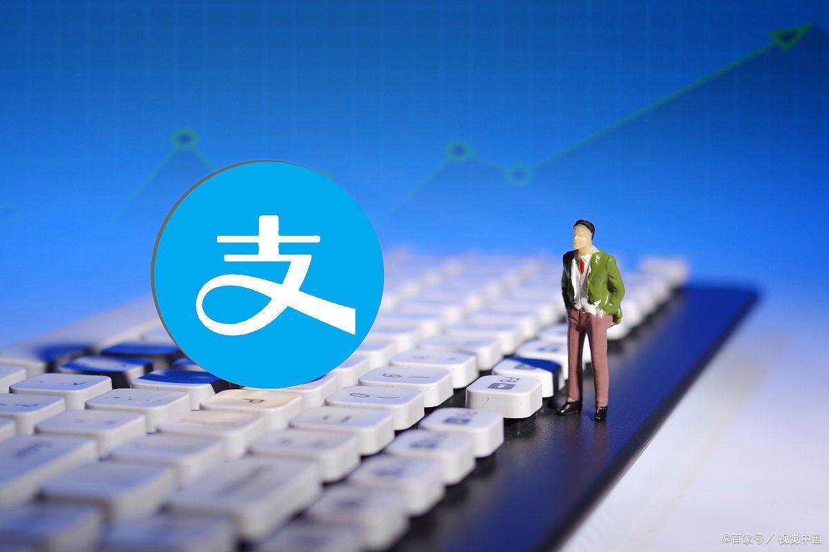支付寶年度賬單在哪里查？2023支付寶年度白搞查看流程及方式