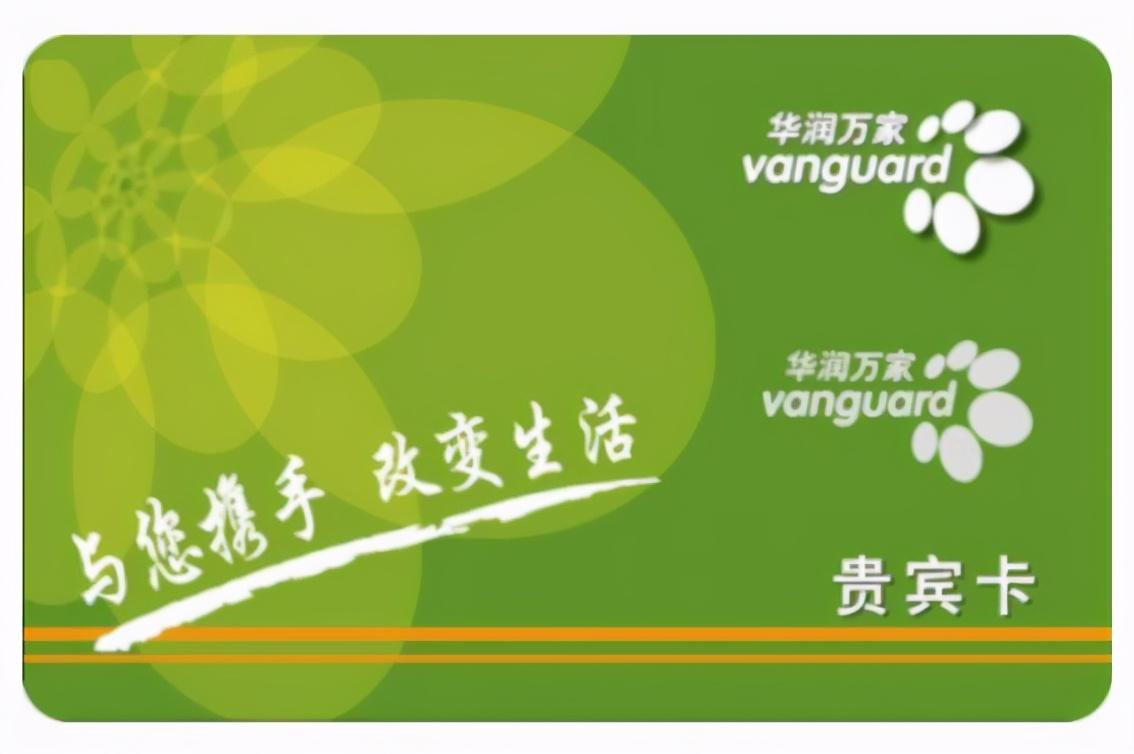 超市促銷員促銷技巧有哪些？超市促銷員五大促銷技巧分享