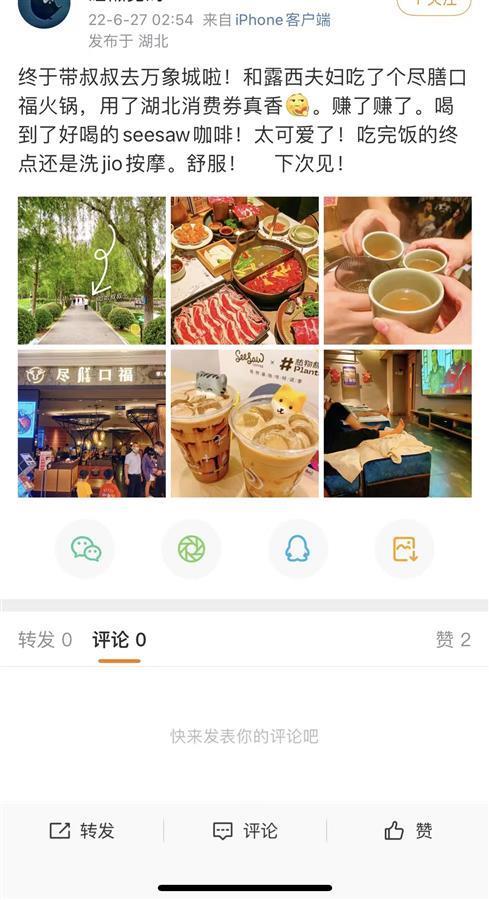 支付寶電話人工服務24小時（分享支付寶人工客服熱線表一覽）