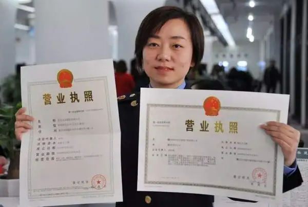 小吃攤營業(yè)執(zhí)照怎么辦理?分享小吃加盟店最火爆項目