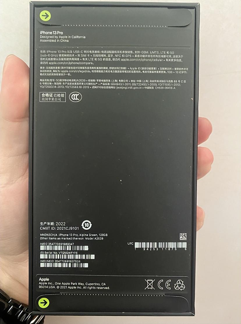 官網(wǎng)買手機(jī)可靠嗎?買手機(jī)測新機(jī)的流程及方法介紹