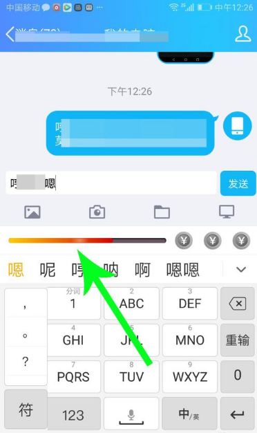打字賺錢是真的嗎？分享手機打字賺錢的十大正規兼職平臺