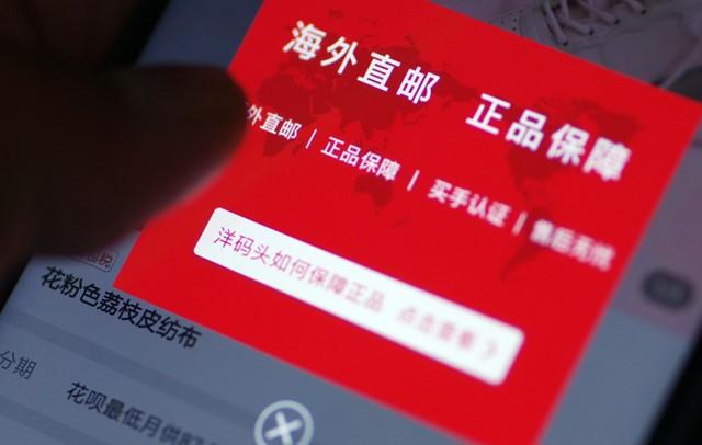 如何做海外代購生意賺錢？國外海外代購平臺排行榜前十