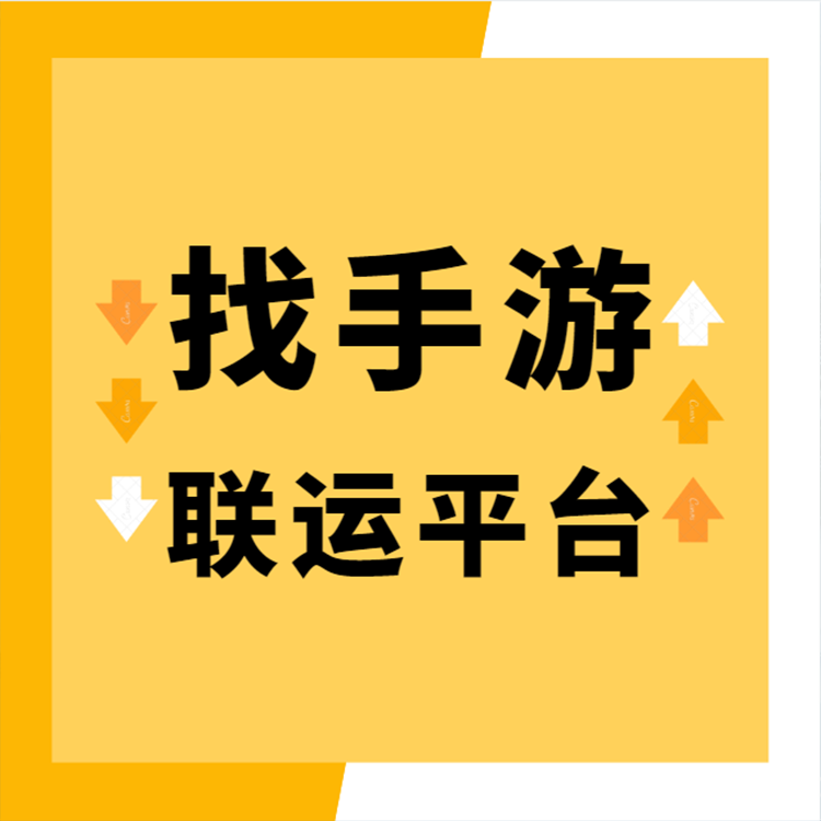創(chuàng)業(yè)游戲公司的前景（分享游戲創(chuàng)業(yè)公司費用及注意事項）