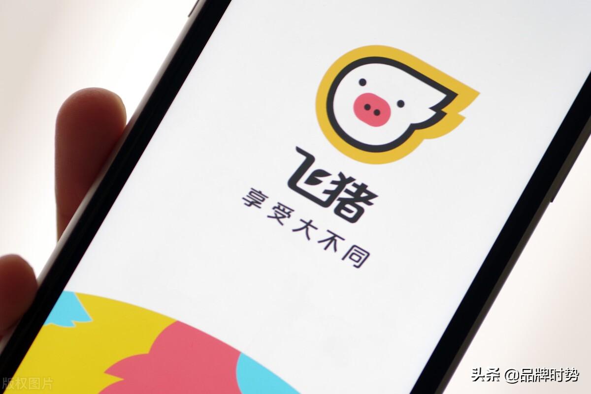 旅游團(tuán)購(gòu)網(wǎng)哪個(gè)好？國(guó)內(nèi)十大旅游網(wǎng)站排名