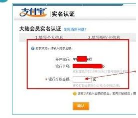 淘寶官方網站入口（大學生新手開網店流程及條件）