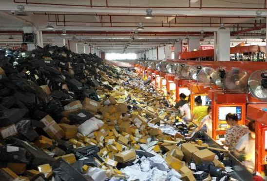 九塊九包郵怎么賺錢的？新手電商快遞合作的技巧分享