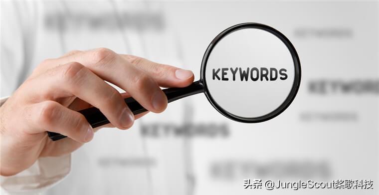 亞馬遜如何優(yōu)化關(guān)鍵詞分類？解析亞馬遜關(guān)鍵詞優(yōu)化的方法