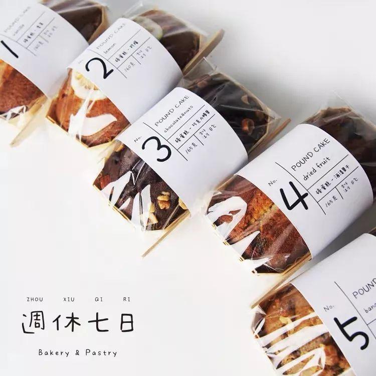 淘寶網零食哪個店鋪好？淘寶零食加盟店排行榜前十推薦
