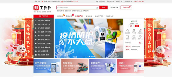 網(wǎng)店服裝代理貨源網(wǎng)（2023電商貨源信息發(fā)布平臺(tái)推薦）