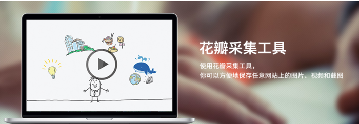 90設(shè)計素材網(wǎng)站（電商設(shè)計模板網(wǎng)站推薦）