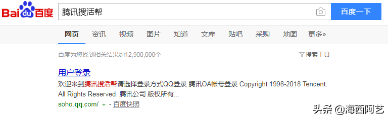 手機上怎么兼職掙錢？網上正規兼職平臺排行榜前十