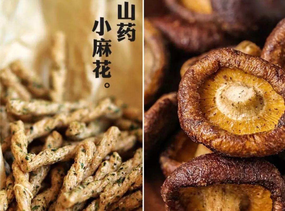淘寶網零食哪個店鋪好？淘寶零食加盟店排行榜前十推薦