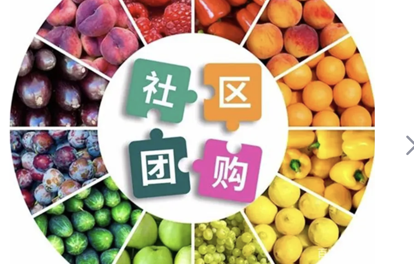 上班族如何賺外快？適合上班族的兼職項目排行榜