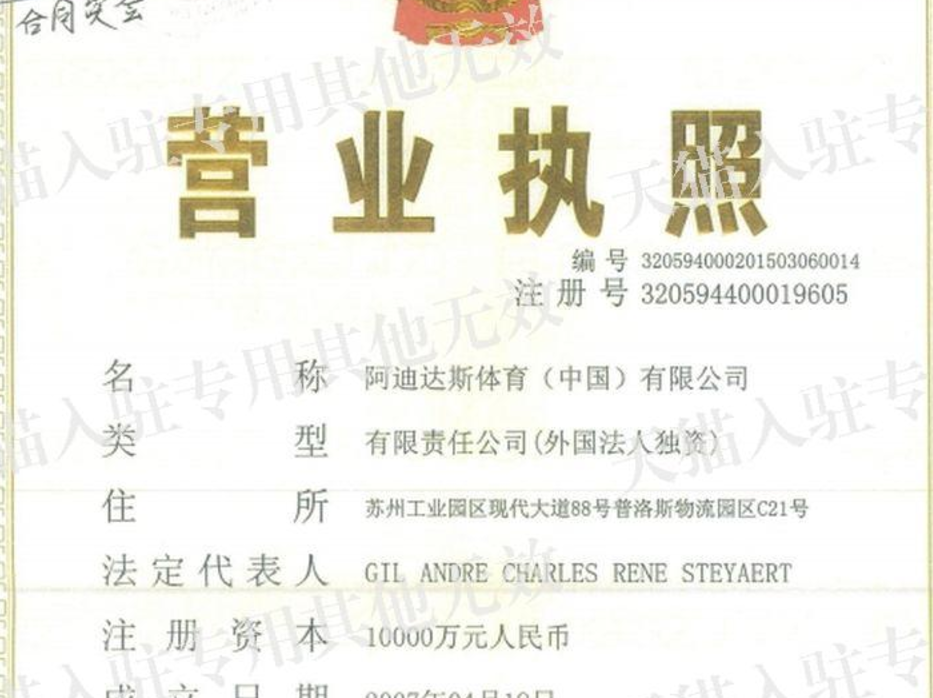 淘寶網品牌女鞋是正品嗎？淘寶正品店鋪排行榜前十