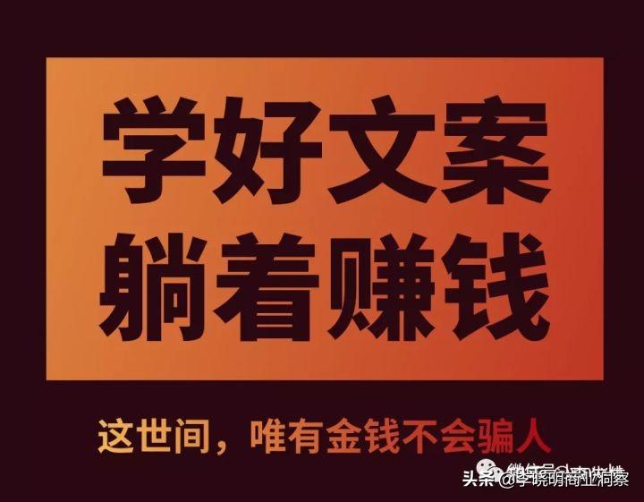 商業評論怎么寫？商業點評文案模板大全