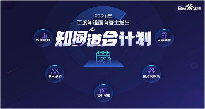 怎樣利用網絡賺錢？分享學生網上賺錢的十大技巧