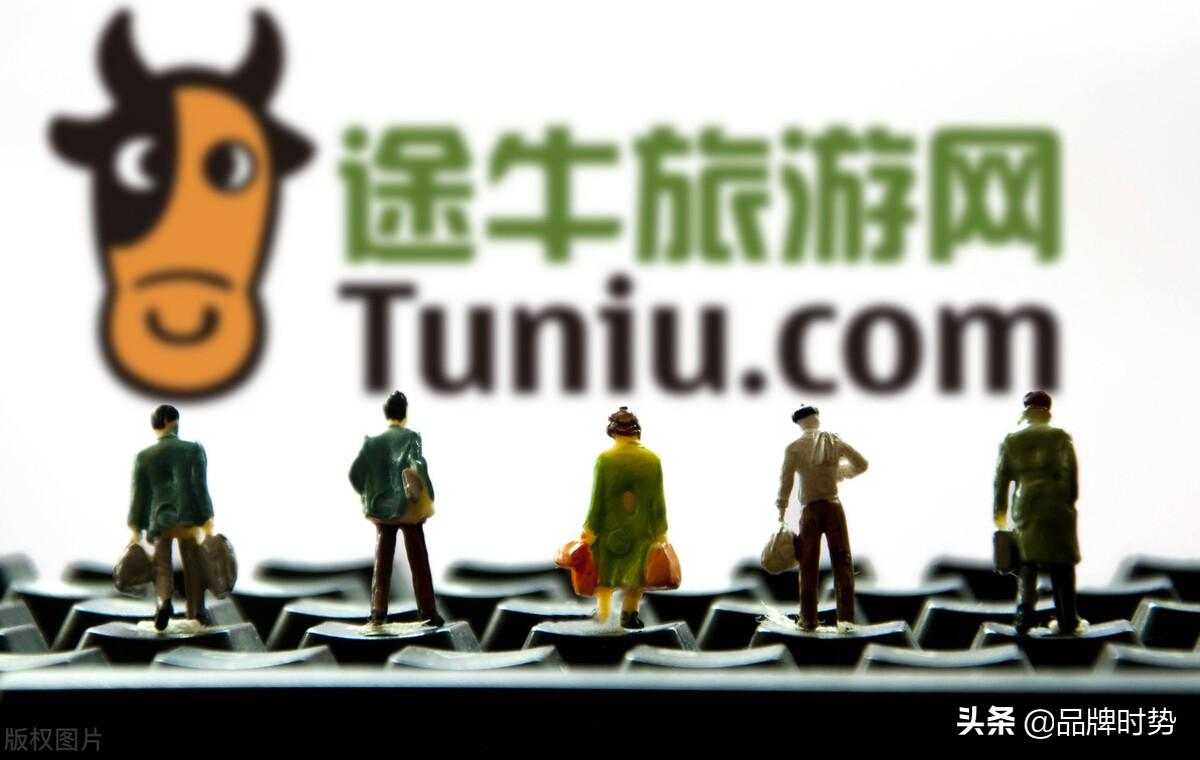 旅游團(tuán)購(gòu)網(wǎng)哪個(gè)好？國(guó)內(nèi)十大旅游網(wǎng)站排名
