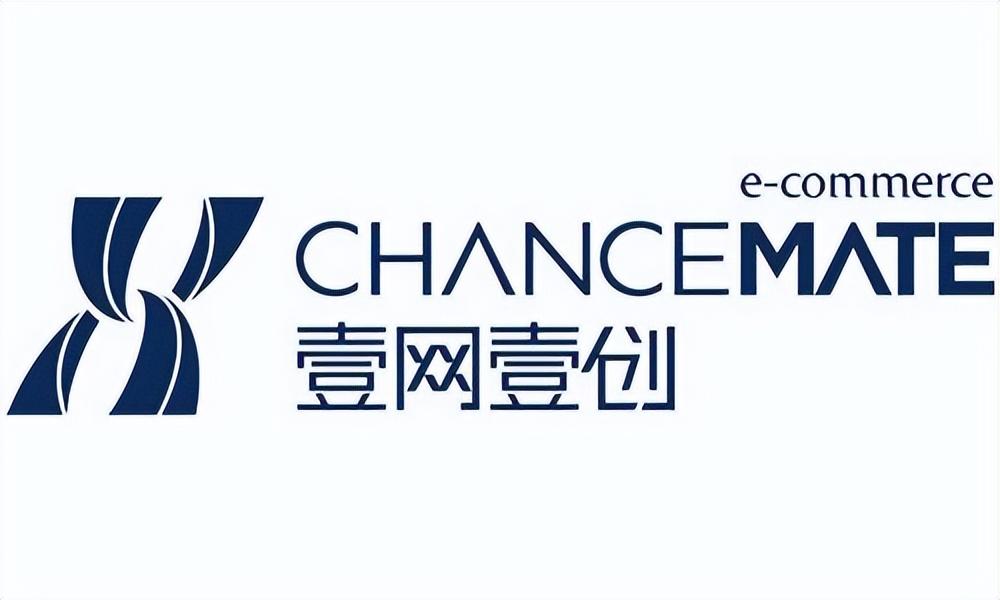 電商運營公司排行榜（國內十大代運營公司排行榜）