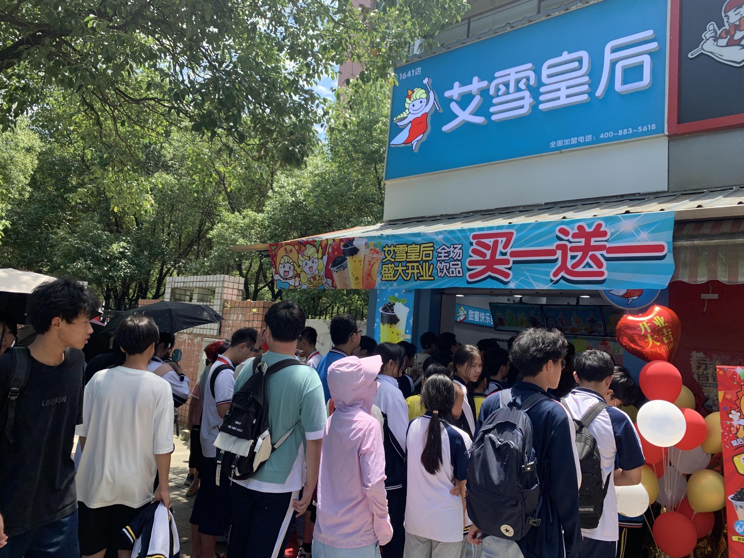 沒(méi)經(jīng)驗(yàn)的人開(kāi)什么店好？新手小白開(kāi)店流程及注意事項(xiàng)