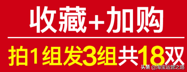 淘寶店鋪怎么收藏關注？淘寶天貓店鋪關注收藏的方法介紹