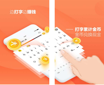打字賺錢是真的嗎？分享手機打字賺錢的十大正規兼職平臺