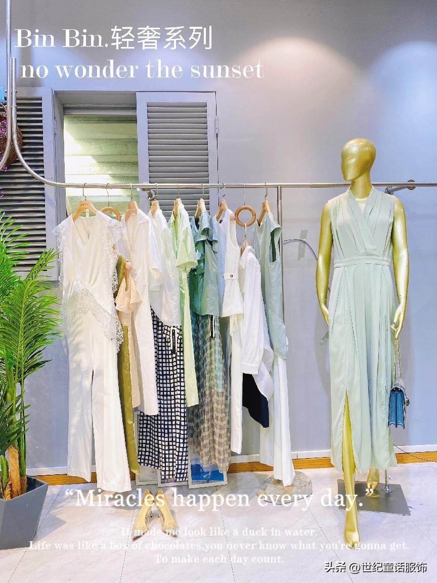 朋友圈發賣衣服的配文簡短（賣衣服吸引人文案模板大全）
