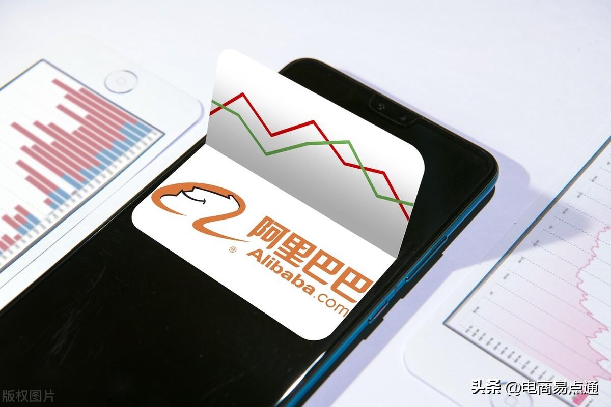 京東滿多少免運費（2023天貓入駐條件及費用）