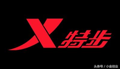 國產(chǎn)運動品牌服裝代理怎么做？分享國內(nèi)十大運動服裝品牌排行榜