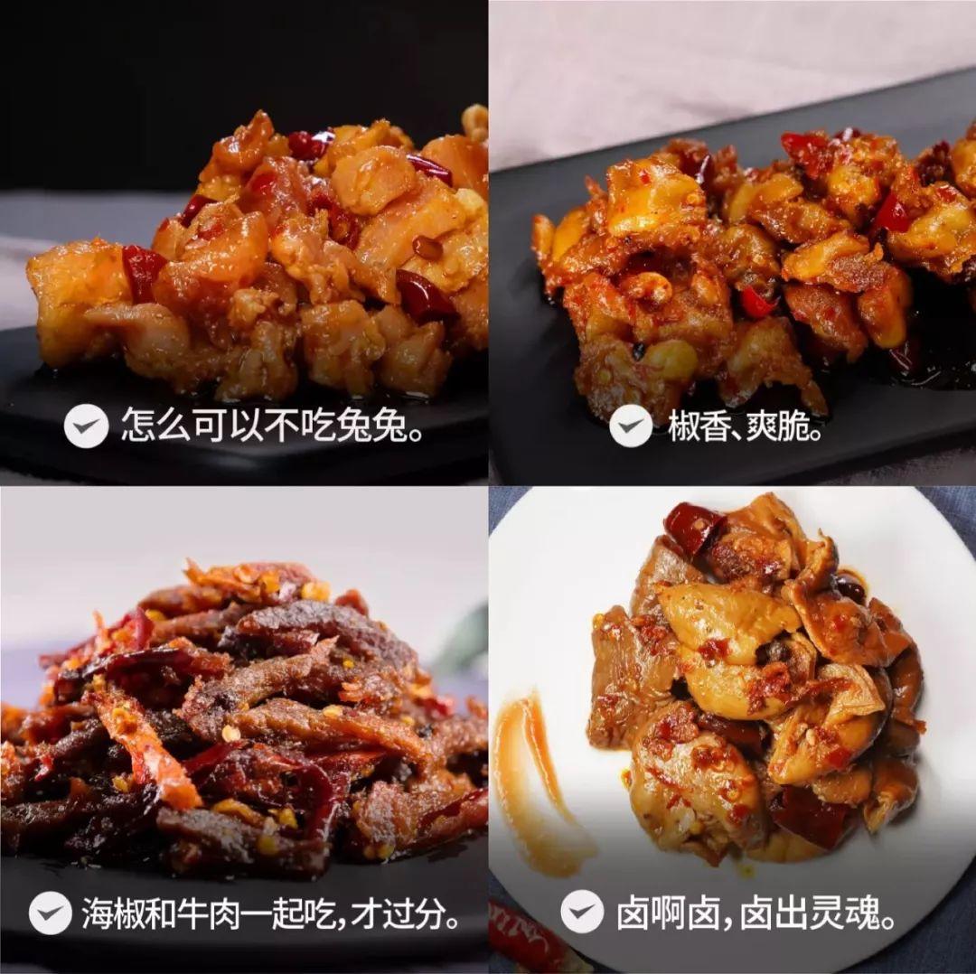 淘寶網零食哪個店鋪好？淘寶零食加盟店排行榜前十推薦
