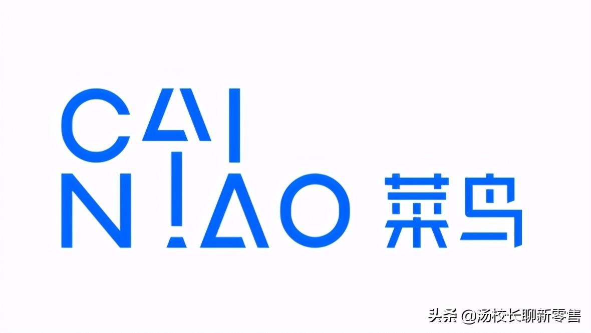 菜鳥打印組件打不開怎么回事？分享菜鳥打印組件使用教程詳解