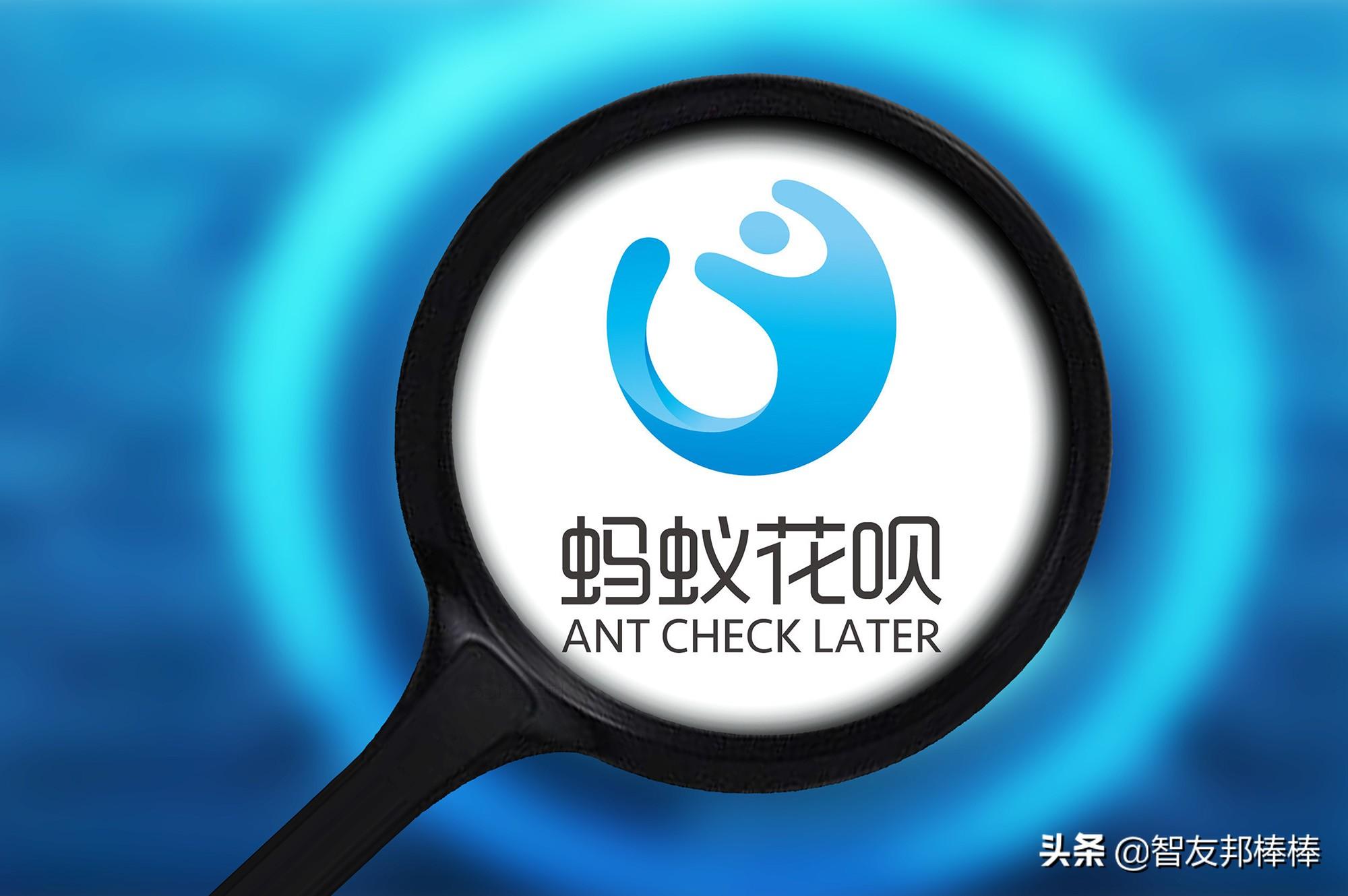 白條怎么關閉自動扣款？京東白條怎么開結清憑證？