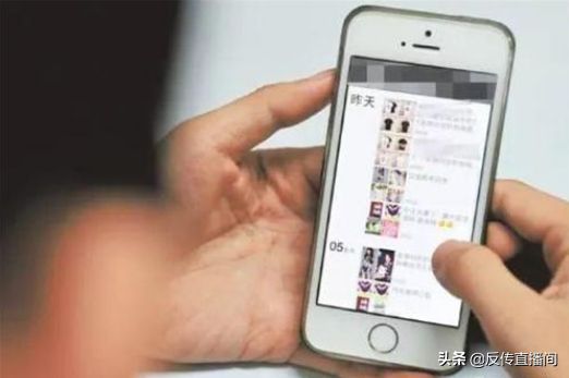微商產品是不是正規產品？2023國內電商平臺排名前十推薦