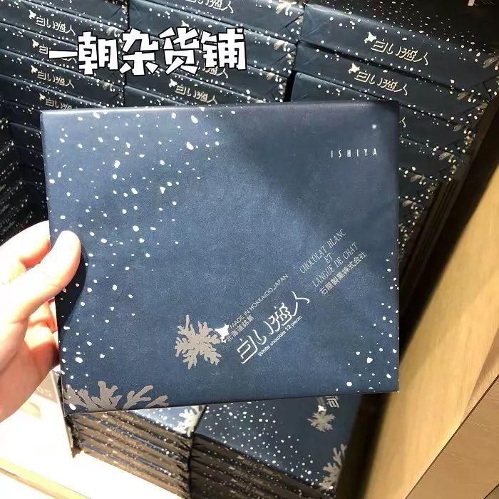 淘寶網零食哪個店鋪好？淘寶零食加盟店排行榜前十推薦