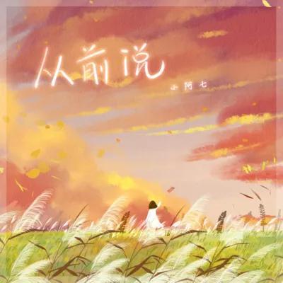 抖音十大神曲（2023抖音十大神曲排行榜）