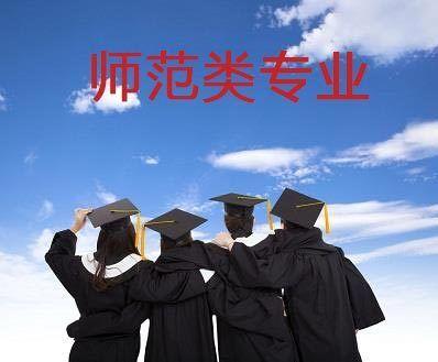 女生適合干什么行業(yè)工資高？女生零基礎(chǔ)學(xué)技術(shù)的職業(yè)推薦