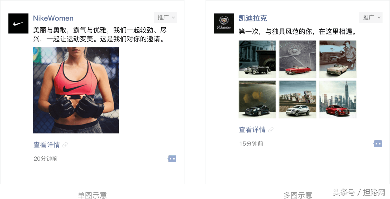 朋友圈海報尺寸多大？解析朋友圈海報分辨率標準