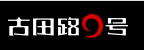 90設(shè)計素材網(wǎng)站（電商設(shè)計模板網(wǎng)站推薦）