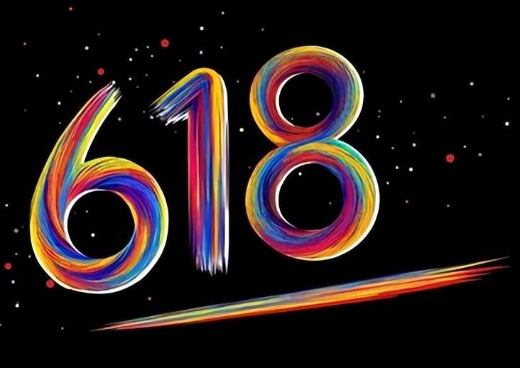 雙品網購節在哪個平臺？2023淘寶購物節時間表一覽