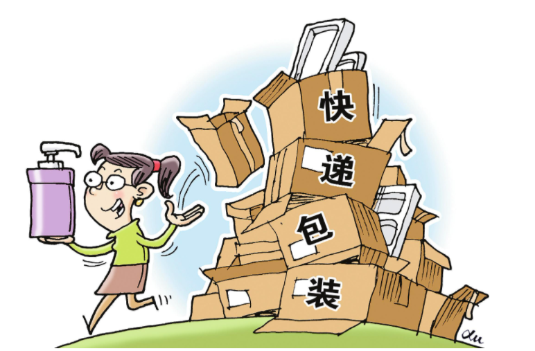 順豐驛站加盟費多少錢？解析順豐驛站加盟條件及費用