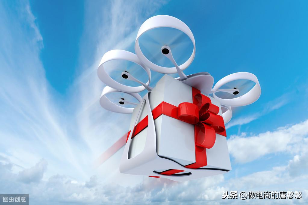 海囤生活是什么平臺？海囤全球購平臺入駐流程及條件