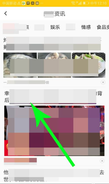打字賺錢是真的嗎？分享手機打字賺錢的十大正規兼職平臺