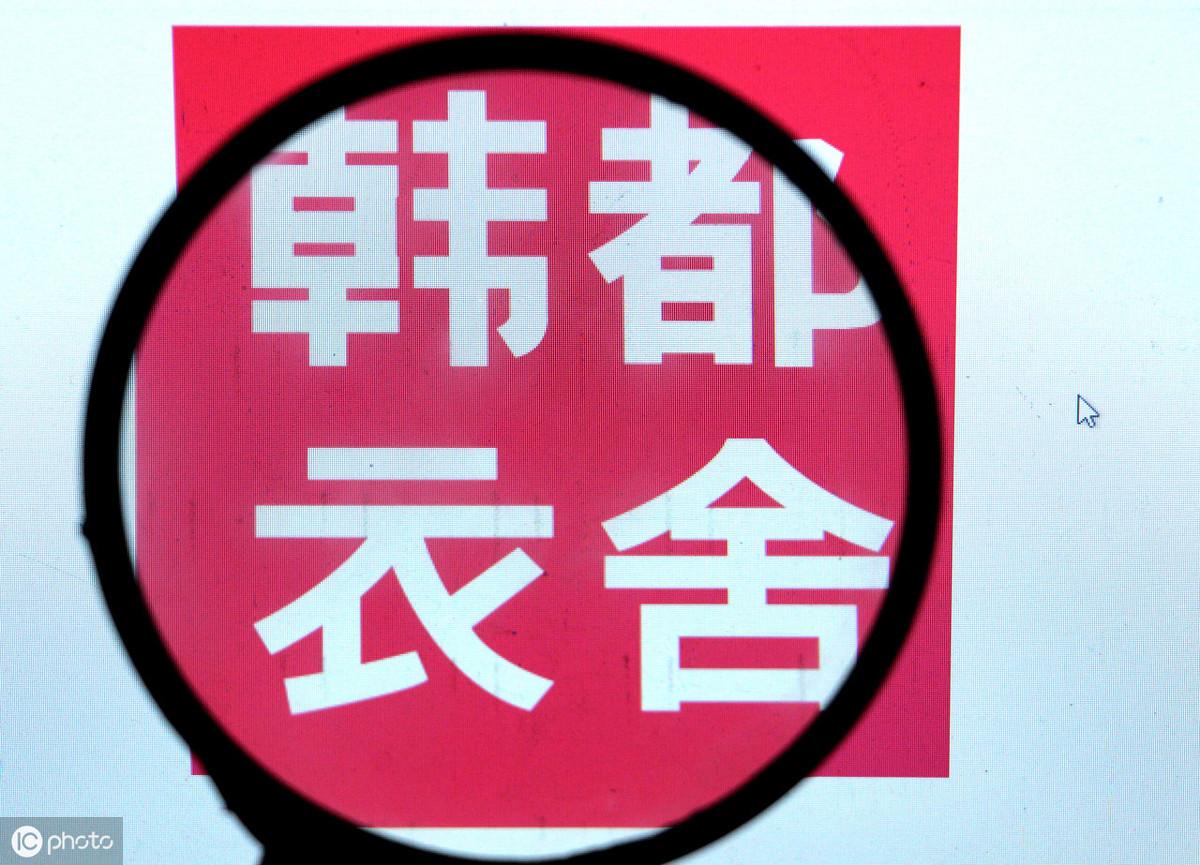 韓都衣舍官方旗艦店（韓都衣舍三大創始人簡介概況）