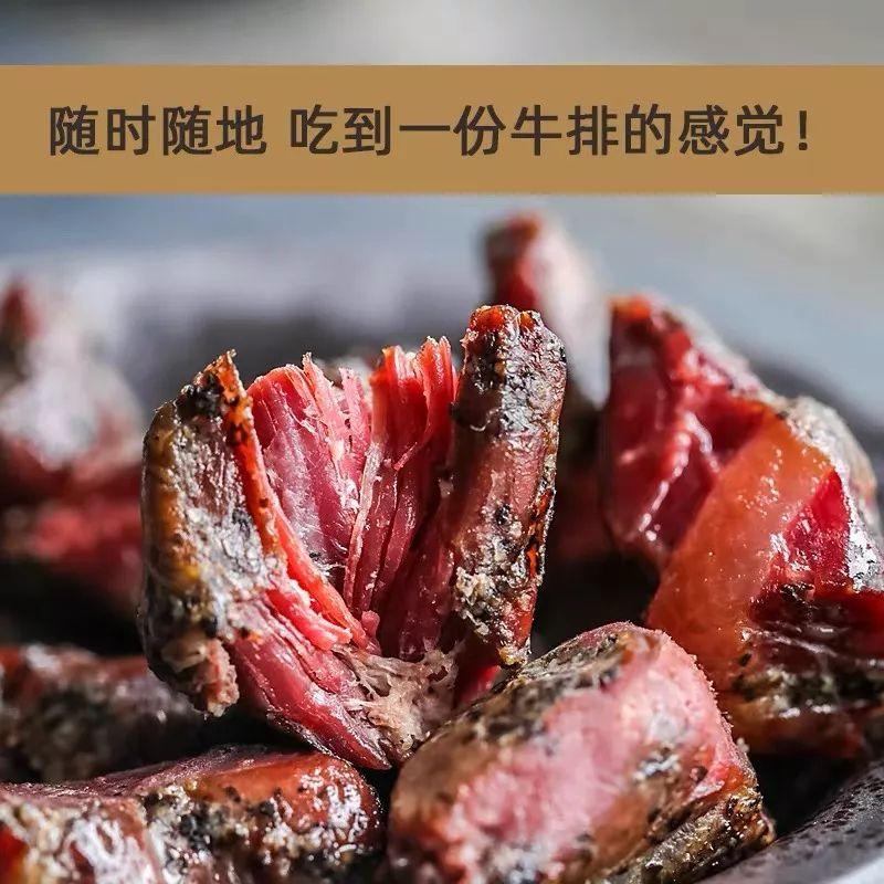 淘寶網零食哪個店鋪好？淘寶零食加盟店排行榜前十推薦