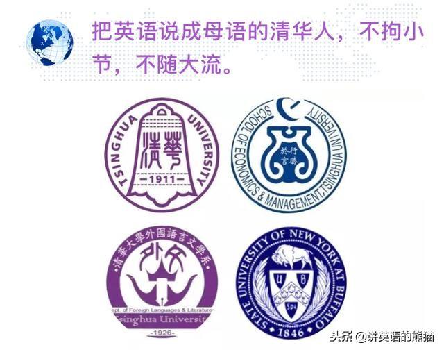 ysl怎么讀？國際十大奢侈品排名